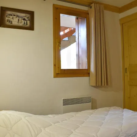 Mezzanine 5 Pieces, 11 Pers, Parking, Proche Pistes - Meribel - Fr-1-180-648 Apartment *